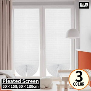  v[cXN[ v[cJ[e uCh 60cm 150cm 180cm sDz ^ Ռ fM tȒP