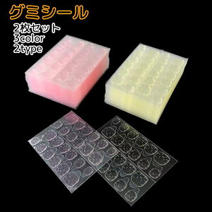  O~V[ lCpʃe[v 2Zbg lCpi CNpi CG[ sN u[ lC`bv