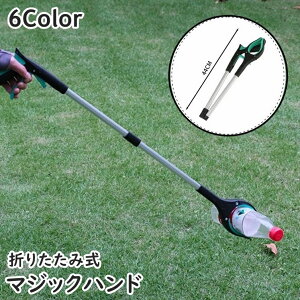  ܂肽ݎ}WbNnh }Olbgt [`[ pi ͂ nh S~E  Dw ݖ_ gO ^ ֗ pr