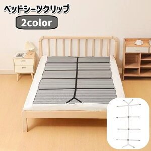  xbhV[cNbv V[cŒoh xg 12Nbv Yh~ ~ h~ ߉\ tbgV[c {bNXV[c Qpi