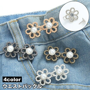  EGXgobN EGXgAWX^[ TCY ٖD {^ fj W[Y Y{ pc EGXg XJ[g l߂