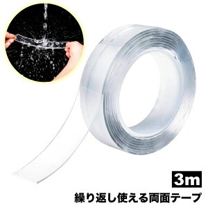  ʃe[v 3m Se[v  NA 􂦂 ėp\ Lk ~ [ Œ \e[v JԂg DIY h~ hБ΍ ֗