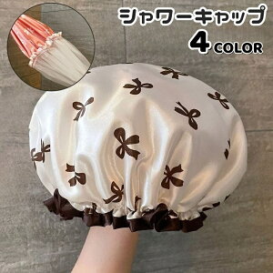  V[Lbv wALbv oXLbv fB[X  wl q qǂ LbY { h ѐ J[O g[gg ۉ d w C oXObY  