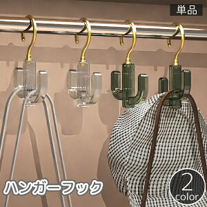  tbNnK[ ߗގ[ ݂艺[ [ ] xg obO V[Y Lbv Xq lN^C XJ[t | pr ړI  N[[bg  ֗ObY