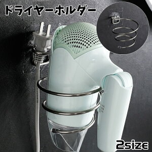  hC[z_[ hC[bN S Ǌ| tȒP sv [ ȃXy[X hC[u RZg[ ʏ Eߏ  ֗ 