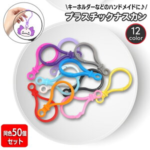  vX`bNiXJ 50Zbg L[z_[p[c L[z_[ tbN nhCh DIY  ޗ `[ Xgbv ANZT[ Vv e JoLx