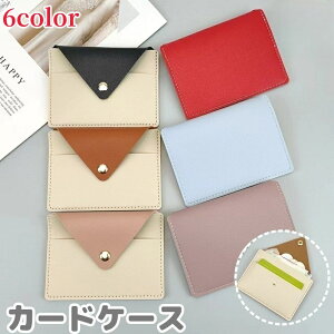  J[hP[X J[h NWbgJ[hP[X fB[X ^ D ~jz K RpNg   PUU[ n Vv oCJ[ 