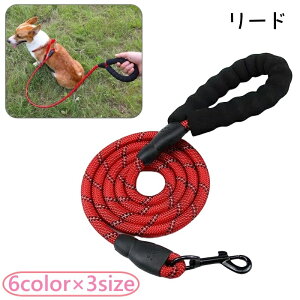  [h p  ^ ̃[h iC ˍ ybgObY U ł ₷ 1.5m Vv   킢