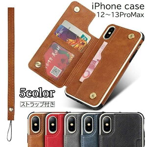  iPhoneP[X X}zP[X iPhoneJo[ Xgbvt ی h~ J[h[ }Olbg{^ tFCNU[ U[ n Vv  ubN  uE X}zp