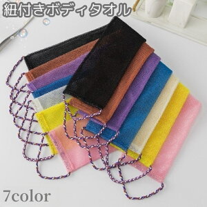  {fB^I O Rt C^I t  w g̐ bV oXpi A Vv  {fBPA C V[ oXObY