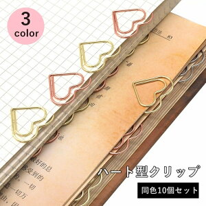  Nbv 10Zbg y[p[Nbv ~j ^ [  Nbv  n[g  킢  wZ