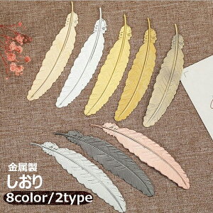   ubN}[N ubN}[J[ x  H tFU[ ͂ Mtg v[g 蕨  [ G Xe[Vi[