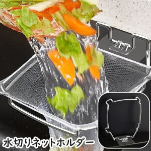  ؂lbgz_[ ܂ݎ Se[v OpR[i[ VNR[i[ S~܃z_[ S~ ӂ|  ȃXy[X S~ VN Lb` 䏊 ֗