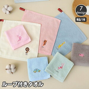  [vt^I nh^I ~j^I qp LbY xr[ Aj}  |Cg CXg @ ݂艺  z ӂ 킢 ʏ 䏊 ۈ珊 ct