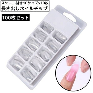  lC`bv  100Zbg 10TCY lCtH[ NA  |WFlC  lC [h