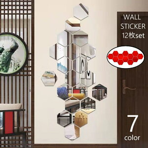  EH[~[XebJ[ 12Zbg ~[V[ EH[XebJ[ ǎ Zp` XebJ[ ~[V[g ǎV[ \鋾 DIY CeAG CeA  