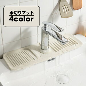  ؂}bg VR}bg Όu X|Wu Lb`pi ʏ ֌  ȒP KтȂ  ֗ObY ؂g[ G 䏊pi