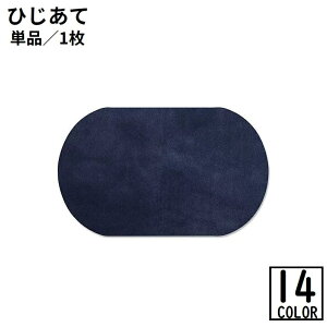  Ђ I G Ђ by XG[h ACڒ Cz Cpb` ⋭ CN ȉ~^ n | nhCh