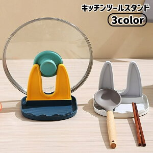  Lb`c[X^h Wz_[ ӂ bN Lb`pi 䏊  ؔ u  [ ֗ 