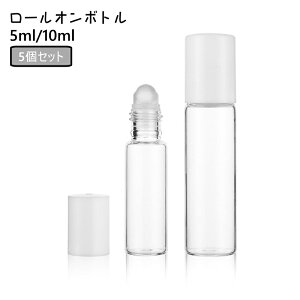  [I{g 5Zbg Ag}CU[ lߑւe e {g RX ϕi  A} IC 5l 10ml ^ RpNg Vv 