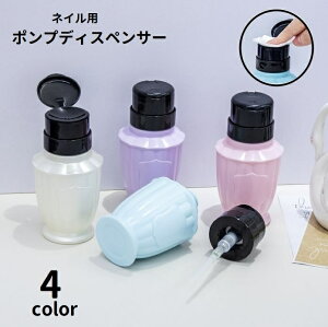  |vfBXyT[ lC[o[ lߑւe vbV Wt lCIt lCpi t AZg WFN[i[ nܓ t  