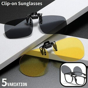  TOX NbvI ΌY UV400 OJbg ዾ̏ォ ˏグ ɒBKl ϐF  hCu ^]