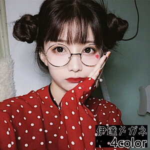  ɒBKl fB[X Y jp t@bVKl ɒBዾ ۂ߂ ዾ ی^ xȂ ׃t[ NA  Vv JWA  t@bV