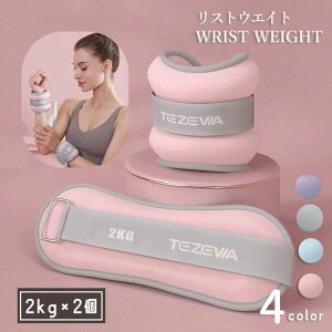  XgEFCg ANEFCg 2Zbg 2kg ؃g p[Xg p[AN g[jO  g