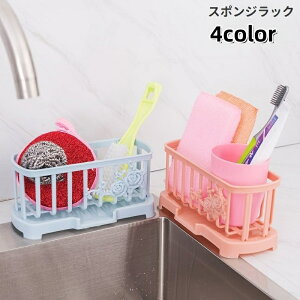  X|WbN ؂胉bN X|Wz_[ X|Wu 󂯃gC ܃bN 킵 Rbv ʏ C Lb`pi 䏊pi