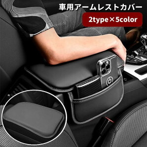  ԗpA[XgJo[ J[pi Z^[R\[Jo[ IuJo[ I|NbV pbh S tȒP [|Pbgt h~ J[ANZT[ ԗpi