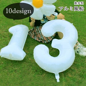  A~D A~o[  O p[eBObY ^ 0 1 2 3 4 5 6 7 8 9 a o[X?f[p[eB N LO Vv JWA  L[g |bv 