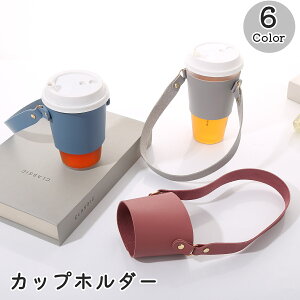  Jbvz_[ hNz_[ Rbv  | Xgbv R U[ PU AEghA ʋ ItBX ^ PF n 킢  Vv ֗