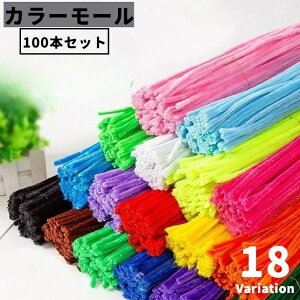  J[[ 100{Zbg |[ C[[ h[[ Ntg[ bsO[ nhNtg | DIY  H Ȃ P t Cxg 