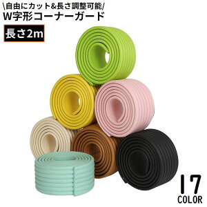  R[i[NbV R[i[K[h GbWK[h 2m W^ Ƌ e[u PKh~ ی q Ԃ Vl ʃe[vt