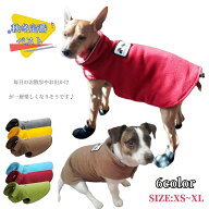 送料無料 ドッグウェア ベスト フリース 袖なし 犬の服 ペットウェア ポンチョ型 小型犬 中型犬 暖かい …