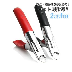  ybgpܐ؂ lCNbp[ lCJb^[ ߐ؂ L  lR Ck ybgpi lCPA ͂ nT~ 