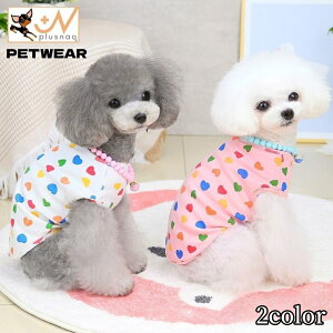 送料無料 ペットウェア ドッグウェア 犬服 猫服 タンクトップ 袖なし プルオーバー ハート柄 犬の服 猫の服 キャットウェア ペットの服 ペット用品 可愛い 散歩 お出かけ イヌ用 ネコ用