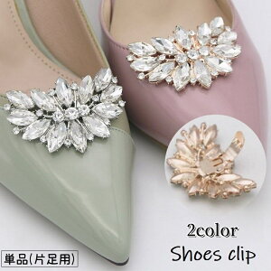  V[YNbv Pi Бp fB[X  wl V[p[c V[YANZT[ C rW[ CXg[ LL 킢  ꂢ lq i G