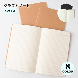  Ntgm[g A5TCY m[g  Ԃ q p p n r  ubN Vv  [ w Z w pi ItBX MLp