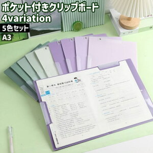  Nbv{[h 5FZbg 5F Nbvt@C A3 |Pbgt Vv h p vg   [ ۊ  wZ rWlX ItBX