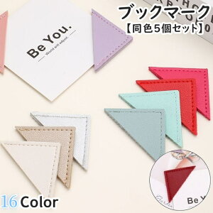  ubN}[N F5Zbg x  ubN}[J[ Nbv { ubN gCAO^ Op` Op U[ PU  ֗ ڈ   R~bN   L[g 