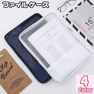  t@CP[X bVP[X A4 B5 ރP[X hLgtH_[ ItBXpi [ e [ d g _ut@Xi[ Eht@Xi[ ^ 