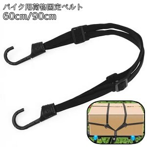  וŒxg בp oCNp [v וoh 60cm 90cm tbNt wbg וŒ ג ] ֎ t