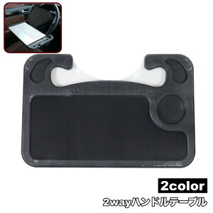  nhe[u ԗp ԍڃe[u 2way ʎg J[pi ȈՃe[u o[Vu fXN e[N  ԓH p\R Ǐ Ԓ ֗