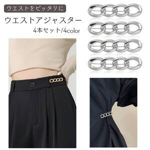  EGXgAWX^[ 4  TCY obN u[`s `F[ W[Y fjpc Y{ XJ[g 