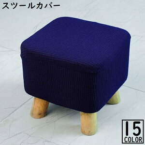  Xc[Jo[ btn XNGA ` lp  ֎qJo[ `FAJo[ Ibg}Jo[ ʃJo[ [Xc[