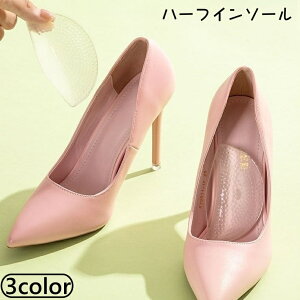  n[tC\[ 1 fB[X C\[ ~ A[`T|[g  NA Ռz y܂ NbV A[`⏕ pvX q[ nCq[