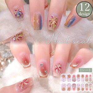  lCV[ 1V[g 3D  ԉ lCV[g lCA[g fRlC lCXebJ[ ZtlC \邾 ȒP 킢  fR[V