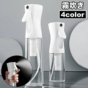   ~XgXv[ {g Xv[{g A K[fjOpi lߑւ e ׂ   ϗtA O[ wAZbg