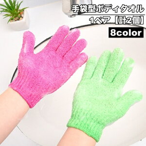  {fB^I ܌^ 1yA v2 lp C^I ^I C   g̐ ^I Vv  ֗ oXObY